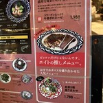 ピッツェリアエイト 下北沢 - 