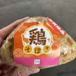 キッチンオリジン - 料理写真: