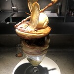 PATISSERIE ASAKO IWAYANAGI - 