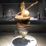 PATISSERIE ASAKO IWAYANAGI - 