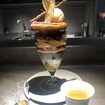 PATISSERIE ASAKO IWAYANAGI - パルフェビジュー® 林檎（ドリンク付） 6,160円（税込）