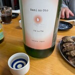 ホワイトはうす - 