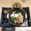 花山うどん 本店