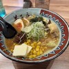 弟子屈ラーメン 新千歳空港店