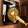 麺房　美よし