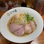 麺処ぐり虎 海老名店 - 
