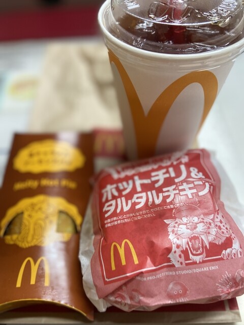 マクドナルド 高砂松陽店 - 山陽曽根/ハンバーガー | 食べログ