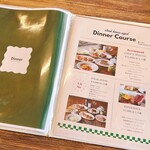 STEAK HOUSE AGED - メニュー