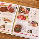 STEAK HOUSE AGED - メニュー