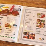 STEAK HOUSE AGED - メニュー