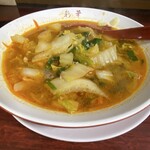 彩華ラーメン - 彩華ラーメン