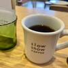 slow snow COFFEE