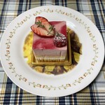 ロートンヌ - フレズノ