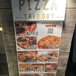 泡Awa de PIZZA - メニュー