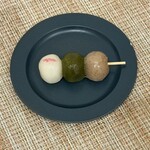 仙太郎 神戸阪急店 - 