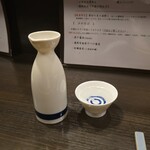 丿貫 - おすすめ日本酒 蕎麦猪口