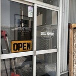 カレーハウス アンクルペパリー - 