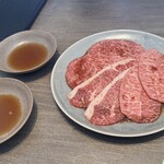 焼肉うしごろ - 