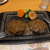 さわやか 掛川インター店