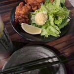 京の里久 本厚木店 - 