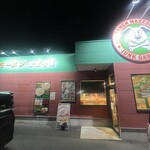 ジャンクガレッジ カインズ羽生店 - 