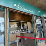リッコジェラート - リッコジェラート本店