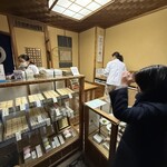 御菓子処 さゝま - 