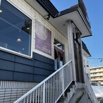 らぁめん銀波露 札幌手稲店 - 