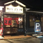 ZEN - 外観