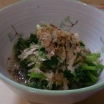 隼 - せりのお浸し ～母の逸品