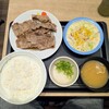 松屋 松戸古ヶ崎店