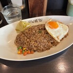 ハイ，ハウ アー ユー - 