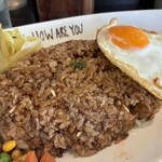 ハイ，ハウ アー ユー - 