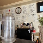 ハイ，ハウ アー ユー - 