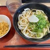 麺家 新大阪上り