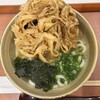 あご出汁うどん こがね丸