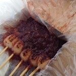 藤菜美 三年坂本店 - 