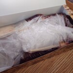 藤菜美 三年坂本店 - 