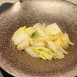 New Matsusaka Nanba Midosuji Ten - 