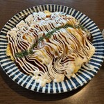 極楽湯 - 料理写真: