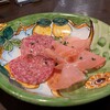新町壱丁目 - 