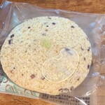 たねや - 料理写真: