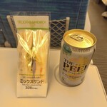 デリカステーション - 料理写真: