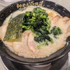 らあめん花月嵐 新小岩北口店