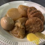 大衆食堂 ぬ。 - 