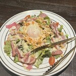 LION GANG - シーザーサラダ