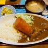 まるさん食堂