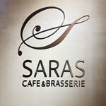SARAS CAFE ＆ BRASSERIE - 