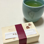 赤福 名古屋三越栄店 - 