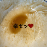 #カツ丼は人を幸せにする#とじないカツ丼 - 